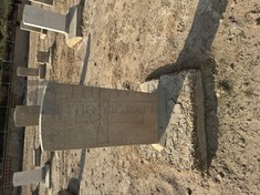 BAGHDAD (NORTH GATE) WAR CEMETERY - STEPHENSON, C W